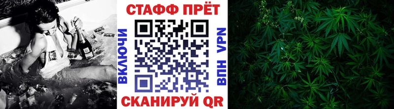 Магазин наркотиков Энем Конопля  СОЛЬ  Мефедрон  Метадон  COCAIN 