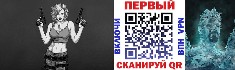 АМФ 98% Энем