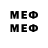 Amphetamine VHQ Dato 914