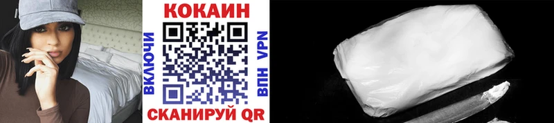 shop Telegram Энем Cocaine Боливия