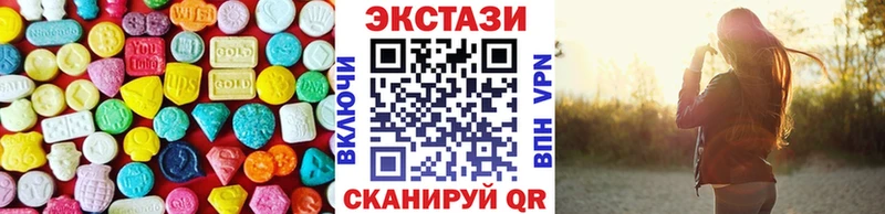 мега как войти  Энем  маркетплейс какой сайт  Ecstasy Philipp Plein 