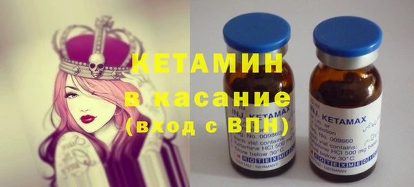 спиды Балабаново