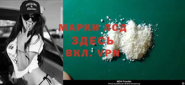 дживик Баксан