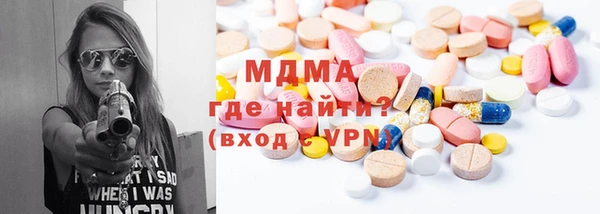 спиды Балабаново