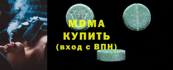 дживик Баксан