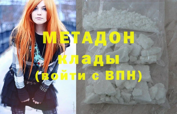 спиды Балабаново