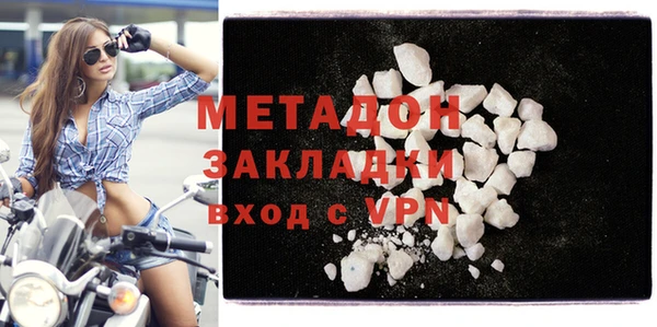 спиды Балабаново