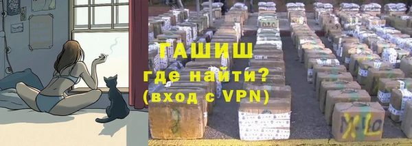спиды Балабаново