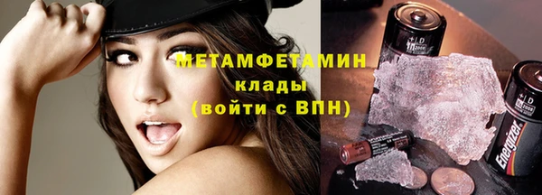 дживик Баксан