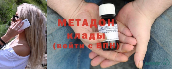 спиды Балабаново