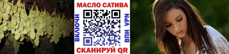 Дистиллят ТГК концентрат  купить   Энем 