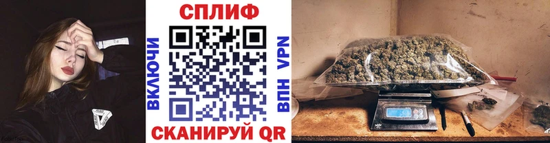 Бошки Шишки VHQ наркота Энем